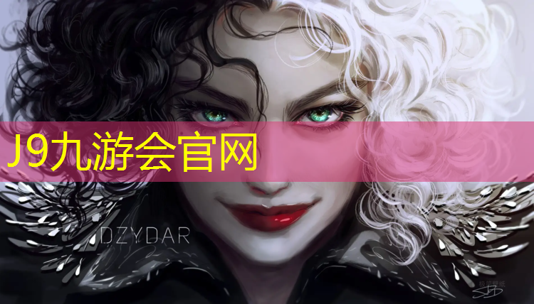 J9九游会真人游戏第一品牌：西北体育场塑胶跑道铺设