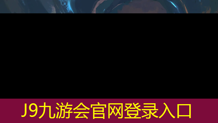 J9九游会官网：哑铃买多重的好用