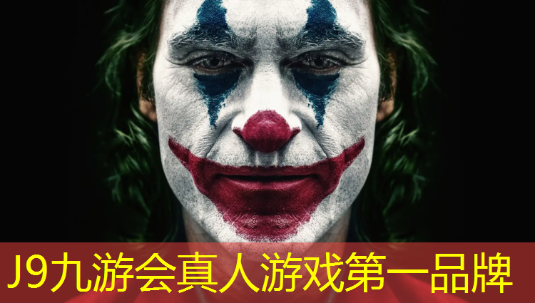 J9九游会官网：中学生体操垫体能训练