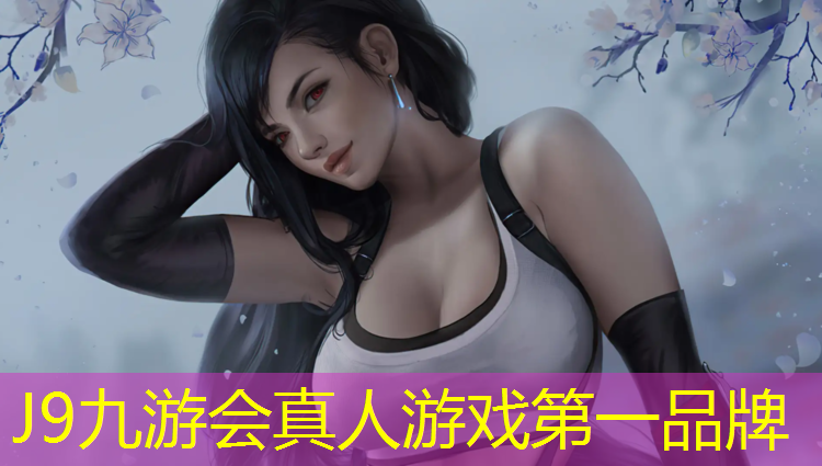 J9九游会真人游戏第一品牌：塑胶跑道表面水渍