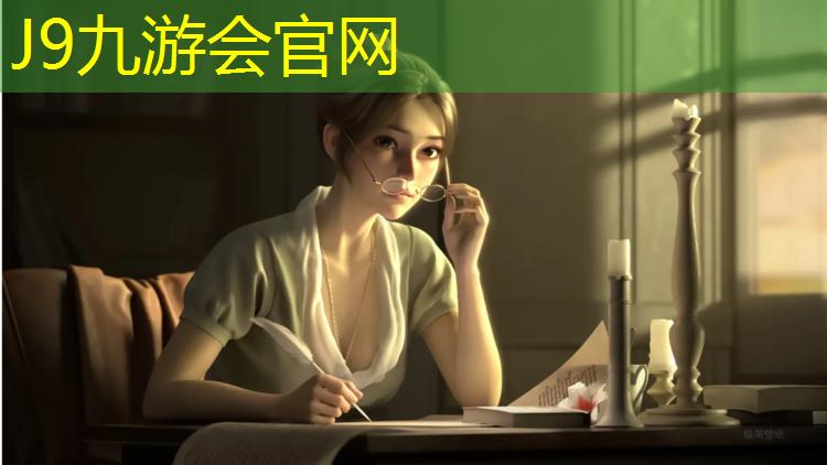 J9九游会真人游戏第一品牌：临沂短跑塑胶跑道