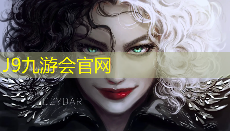 J9九游会官网：槐荫塑胶跑道