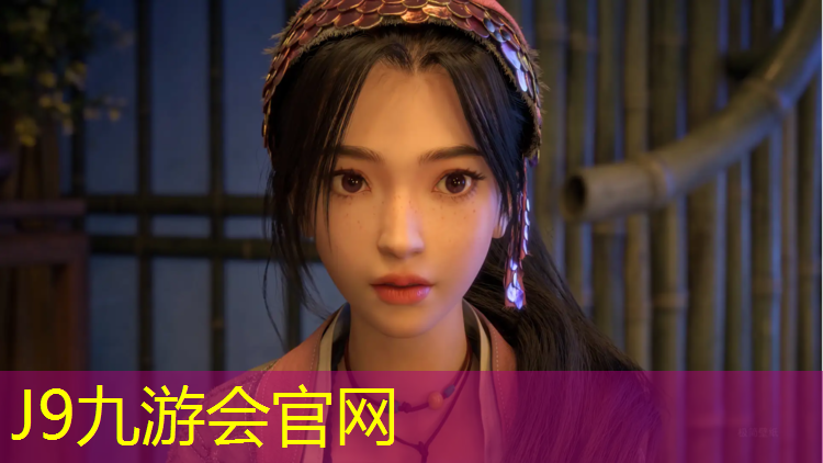 J9九游会官网：更艺术体操儿童球