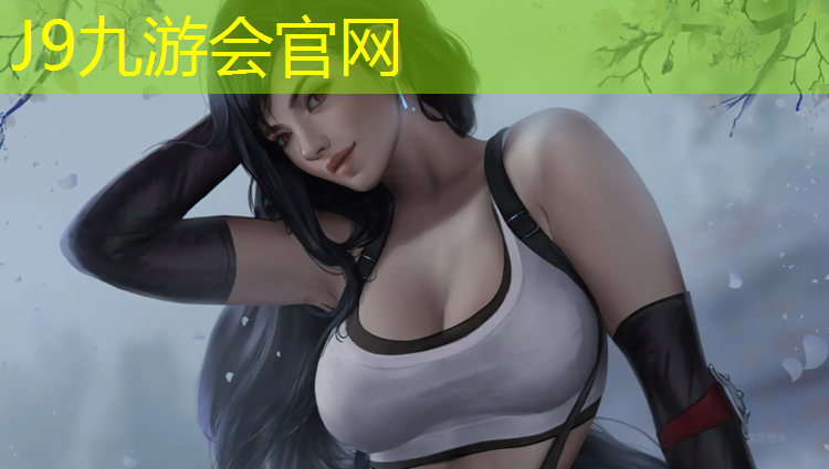 J9九游会真人游戏第一品牌：送跆拳道男朋友的护具好吗_