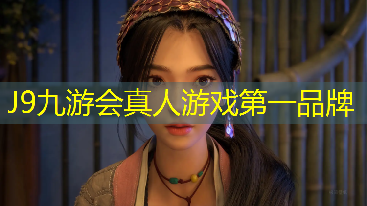 J9九游会官网：网球网沙肘护时