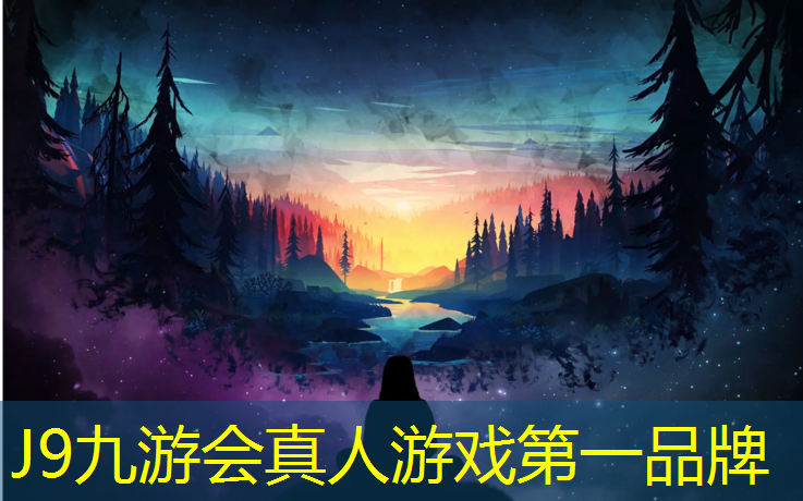 J9九游会官网登录入口：体操垫的各种形式