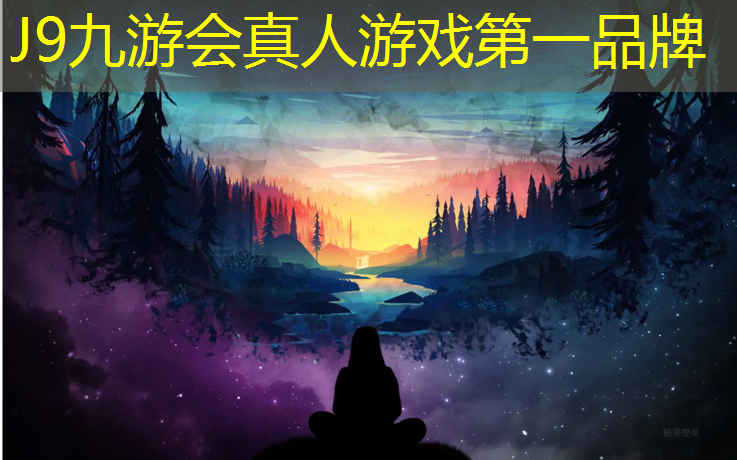 J9九游会官网：塑胶跑道可以漂移吗_