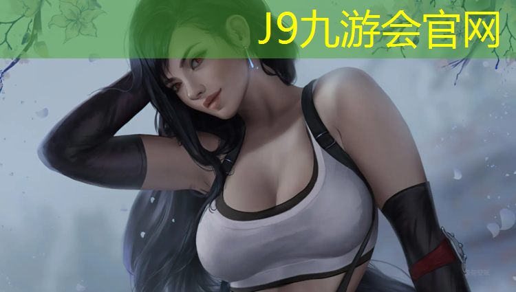 J9九游会官网登录入口：程潇体操球练习花絮
