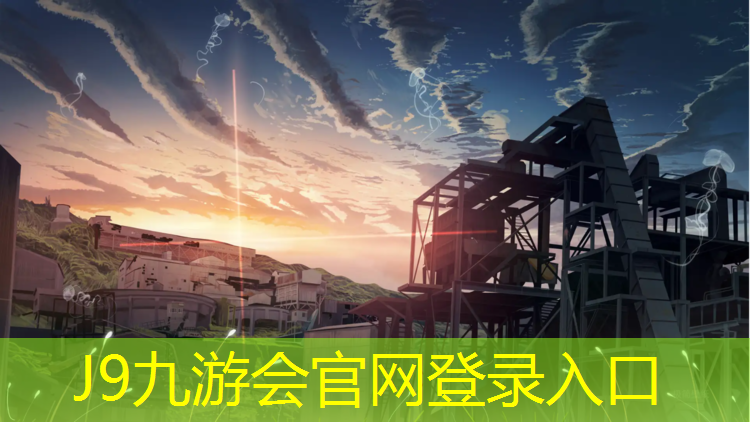 J9九游会官网：体操服加胸垫好看吗女士