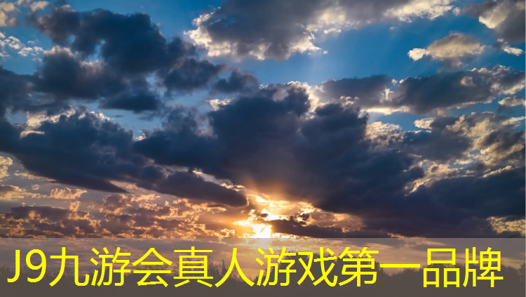 J9九游会官网：双打网球网前截击是什么_