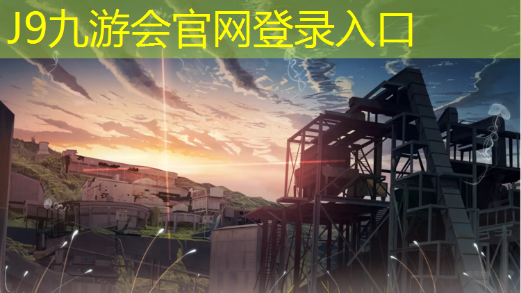 J9九游会官网登录入口：男子网球网前发球技巧