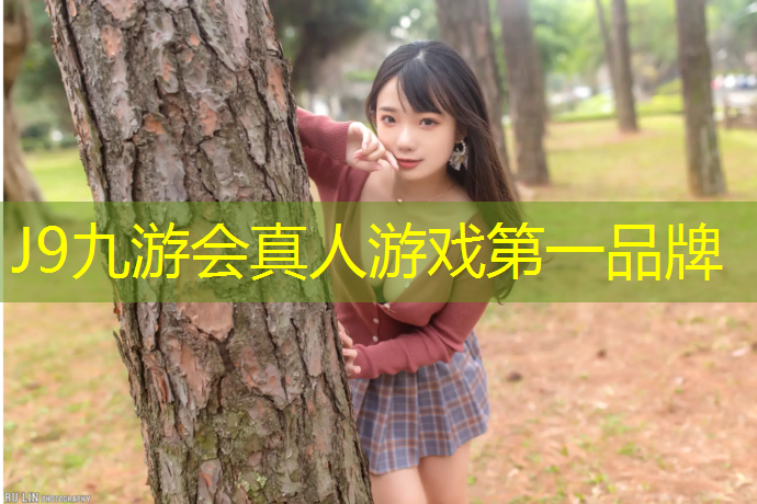J9九游会官网登录入口：跆拳道双护具训练的目的