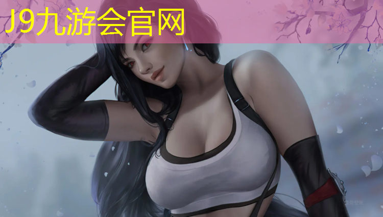 J9九游会真人游戏第一品牌：塑胶跑道焊缝要求多少_