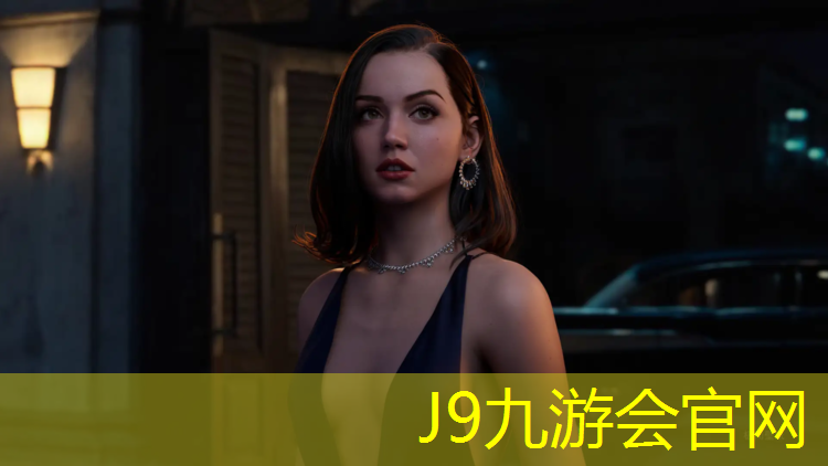 J9九游会真人游戏第一品牌：乒乓球台米