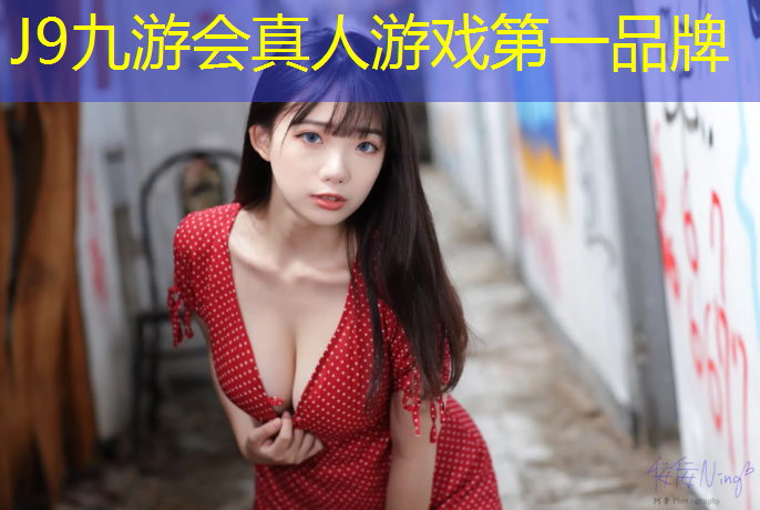 J9九游会官网：体操垫垫子踏板操