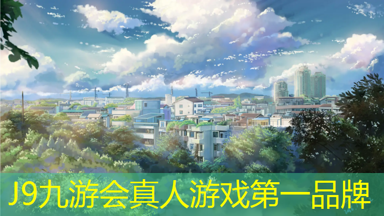 J9九游会官网：跆拳道全套护具有什么_