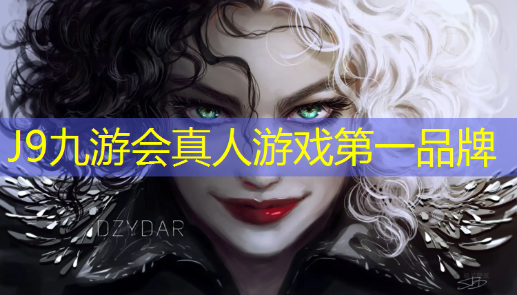 J9九游会真人游戏第一品牌：西藏操场塑胶跑道