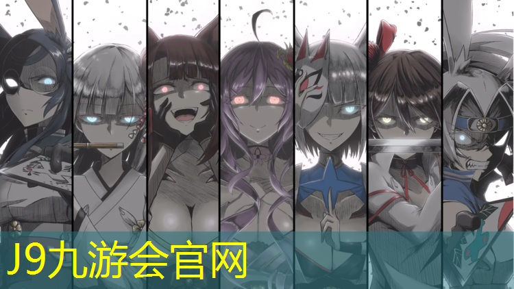 J9九游会官网登录入口：艺术体操球动作