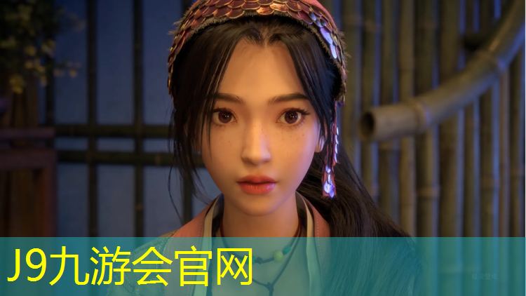 J9九游会官网：德宏操场塑胶跑道材料