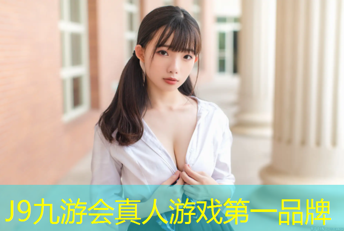 J9九游会官网：塑胶跑道嵌入式井盖