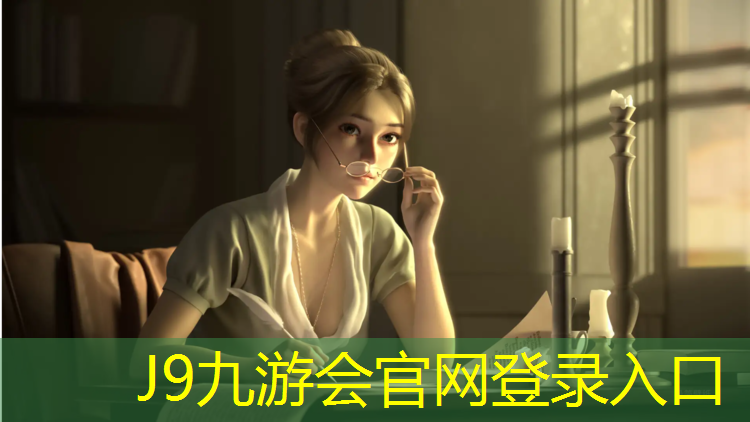 J9九游会真人游戏第一品牌：宜春体育塑胶跑道按需定制