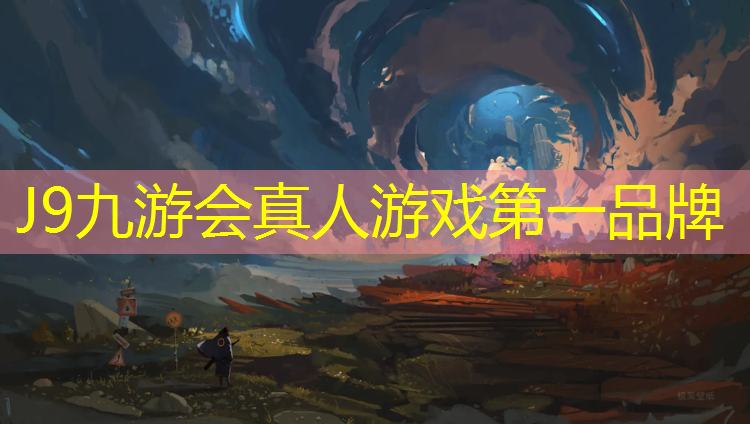 J9九游会真人游戏第一品牌：大埔塑胶跑道施工现场