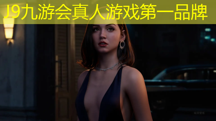 J9九游会官网：塑胶跑道开挖深度规范