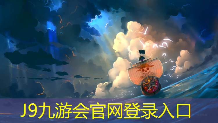 J9九游会真人游戏第一品牌：塑胶跑道造价学习计划